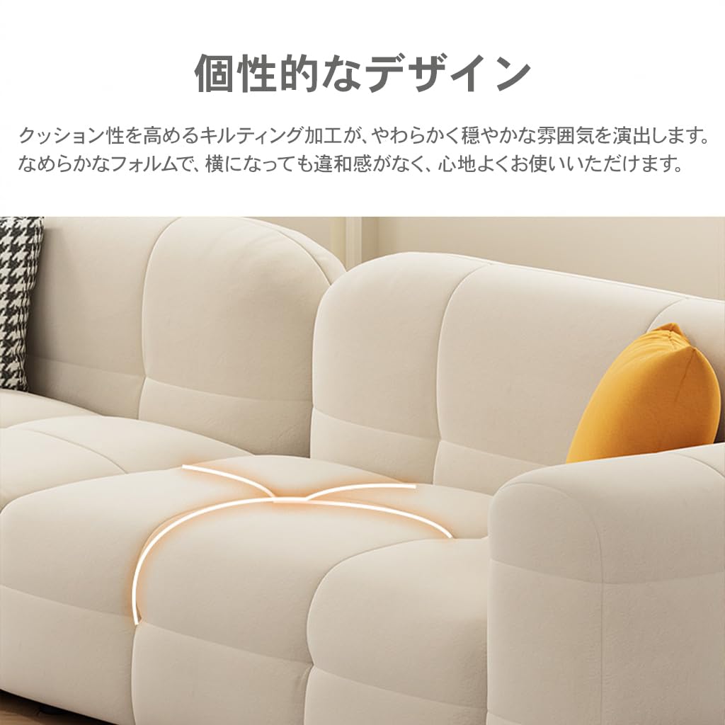 Amazon｜Nestelio ソファ 1人掛け ローソファー ベルベット調【受注